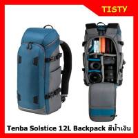 แท้ 100% TENBA SOLSTICE 12L BACKPACK  BLUE กระเป๋ากล้องสะพายหลังแบบเป้