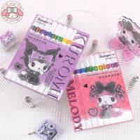 Sanrio 20ชิ้นการ์ตูนเปลี่ยนสีเน้น10สี Kuromi Melody นักเรียนเครื่องหมาย Diy เด็กกราฟฟิตีจิตรกรรมแปรง