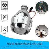 Ubest 2.5นิ้วXenon Bi-Xenon HID Clear Projector Lensแผ่นป้องลมไฟหน้าH1 H4 H7