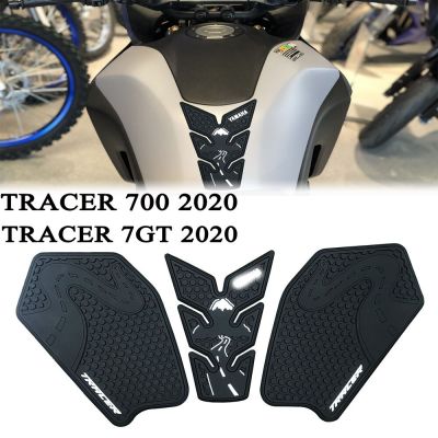 ตัวติดตาม TRACER700 7 Gt MT-07 2020 2021รถจักรยานยนต์ป้องกันการลื่นสติกเกอร์ยางด้านข้างสำหรับแผ่นกันน้ำ