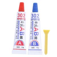 【hot】№◆  2Pcs Super Glue 302 Cyanoacrylate Epoxy Resin Leather Rubber Adhesive Metal Glass Wood Scren UV