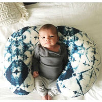 U-shaped Nursing Pillowcase for Newborns Stitching Pillowcase Infant Removable Pillowcase Pillow Decor Baby Bedding Accessories