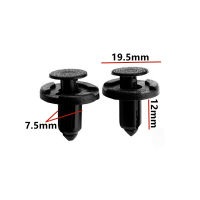 Auto Bumper Fender Rivet Clip For Nissan Vanette Cargo Versa Wingroad Xterra X-TRAIL T32 T30 T31 Fastener Guard Plate Clamp