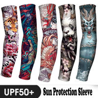 【cw】2023 New Summer Arm Warmers Seamed Ice Silk Sunscreen Sleeve Tattoo Print Arm Breathable Quick-drying Cold Sun Protection Sleevehot ！