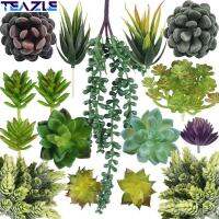 TEAZLE 24รูปแบบ พืชปลอม อุปกรณ์ปาร์ตี้ พืช succulents ประดิษฐ์ ตกแต่งสวนบ้าน เดสก์ท็อปสีเขียว บอนไซขนาดเล็ก