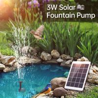 Solar Water Pump Kit Solar Fountain Pump for Bird Bath with 3W 5V Solar Panel 7 Nozzles Max. Water Height 50cm for Fish Tank