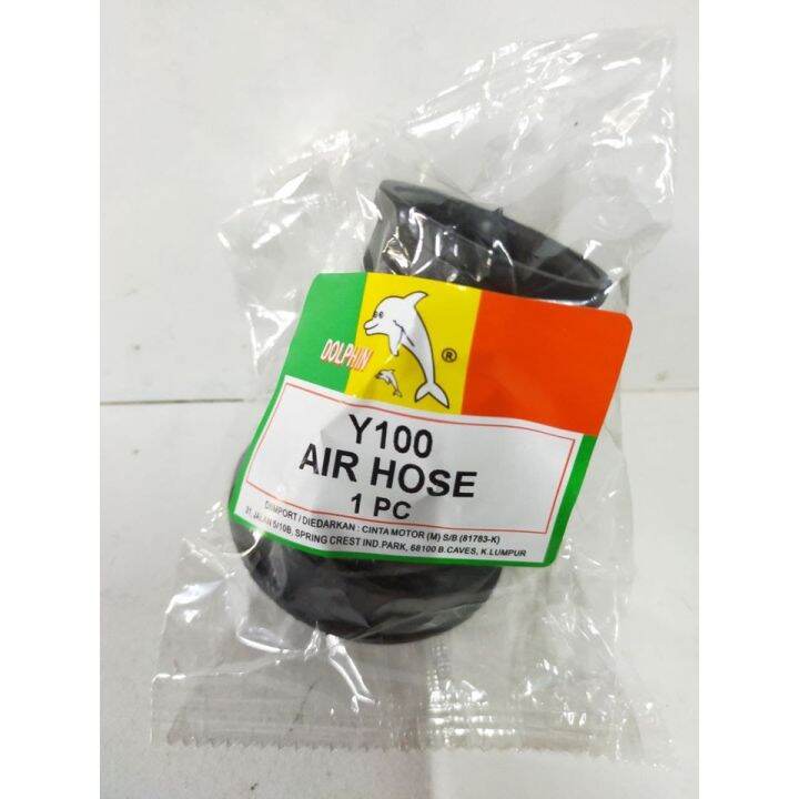 YAMAHA Y100 SPORT AIR HOSE AIR FILTER HOSE PIPE AIR CLEANER PIPE HOSE