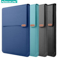 Nillkin กระเป๋าใส่แล็ปท็อปพร้อมขาตั้งสำหรับ MacBook 360 PU Protect Sleeve Bag With Laptop Stand ( 15.6-16.1 Inch)(Litchi Stripe + Vegan Leather)