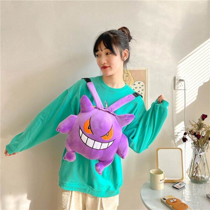 pokemon-bag-gengar-plushies-backpack-anime-bag-kawaii-knapsack-cute-plush-doll-children-birthday-gift-useful-gifts