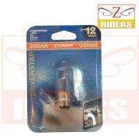 หลอดไฟหน้า OSRAM 12V 35W SILVERSTAR แป้นเล็ก สีขาว