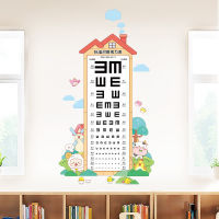 Creative Cartoon Visual Chart Wall Stickers Kindergarten Class Classroom Decorations Arrangement Wall Stickers Removable