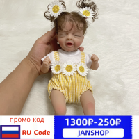 Reborn Baby Dolls Princess Salia Painted Finished Lovely Girls Reborn Toddler Girl 12.5 Inch Rooted Hair Toy for Girls Gift