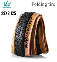 【original】AW MTB tire 29x2.125 bicycle folding tires 29 inch tyre 60tpi Anti puncture bead tyres AM DH 29 inch mtb bike tire 689g