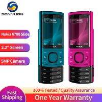 ☋❣❁ Original Nokia 6700s 3G Mobile Phone 2.2 39; 39; TFT Screen 45MB RAM 128MB ROM FM Radio Bluetooth CellPhone 5MP Symbian OS SmartPhone