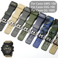 Camo พิมพ์เรซิ่นสำหรับ Casio GG-1000 GWG-100 GSG-100ผู้ชายกีฬาสร้อยข้อมือซิลิโคนสแตนเลสหัวเข็มขัดเปลี่ยนนาฬิกา Accessories