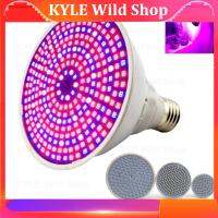 KYLE Wild Shop Full Spectrum Plant Grow Led Light Bulbs Lamp Lighting for Vegs Hydro Flower Veg Indoor Garden E27 Phyto Growbox