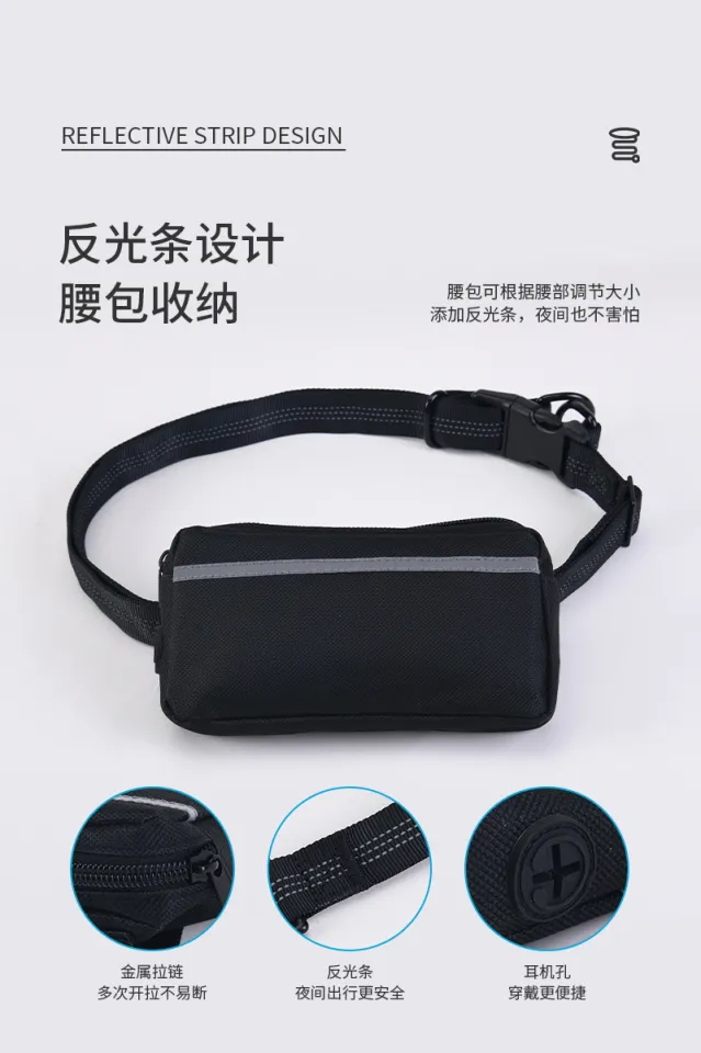 Running Waist Bag With Traction Rope, Outdoor Sports Portable Waist Bag  With Dog Walking Traction Belt