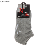 TONGBAO01 1คู่ผู้ชายผ้าฝ้ายไม่ลื่นถุงเท้าโยคะ Breathable Anti Skid FLOOR SOCKS