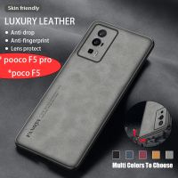 เคสสำหรับ Poco F5 Pro เคสกันกระแทกมือถือ PocoF5 F5Pro Xiaomi เคสโทรศัพท์ฝาหลังหนังผ้าฝ้ายสุดหรูไม่มีลายนิ้วมือป้องกันการตก TPU แบบนิ่ม