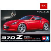 ❗️❗️ SALE ❗️❗️ โมเดลรถทามิย่า TAMIYA 24315 NISSAN 370Z สเกล 1/24 !! ของเล่นเพื่อการสะสม Collectibles ตั้งโชว์ ของขวัญ เอนกประสงค์ แข็งแรง ทนทาน บริการเก็บเงินปลายทาง ราคาถูก คุณภาพดี โปรดอ่านรายละเอียดก่อนสั่ง