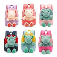 HOT14★Plush Bear Childrens Backpack Fashion Boys and Girls Storage Backpack with Detachable Doll Kindergarten Bags for Kids