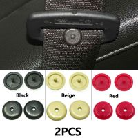 2pc/set safety Car Parts seat belt fixing clips seat belt Stopper Spacing Buckle Black Beige seat belt Stop Button Fastener