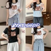 Zero shop?พร้อมส่ง? (Zero-0557-2)  เสื้อไหมพรมแขนสั้นคอกลม ลายน้องมี3สีใส่สบาย -C