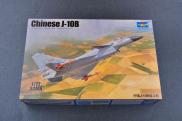 TRUMPETER 01651 - 1 72 CHINESE J-10B FIGHTER Model Kit