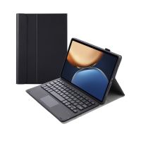 [COD] Manufacturers are suitable for glory pro bluetooth touch keyboard huawei hot-selling tablet computer wireless