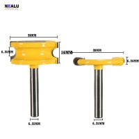 【Sell-Well】 MULTI DEAL Arc T-Type เดือยพื้นจิ๊กซอว์งานไม้มิลลิ่งตัดเครื่องแกะสลักเครื่องตัดมิลลิ่ง