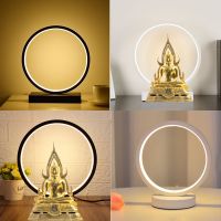 ♚⊙♨ [Diameter 25/30cm ] LED desk lamp ring simple reading light bedside lamps Buddha lighting