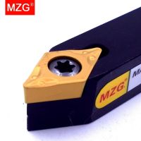 MZG 10mm 16mm 20mm SDNCN1010H07 Turning Arbor CNC Lathe Cutter Bar Carbide Inserts External Boring Tool Clamped Steel Toolholder