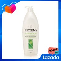 เจอร์เกนส์ ซูธติ้ง อโลมอยส์โลชั่น 621 มล.Jergens Lotion Soothing Aloe 621 ml [Jurgen Suething Don Aomoyse 621ml Jergens Lotion Soothing Aloe 621 ml]