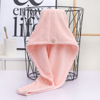 Single layer coral velvet dry hair cap female long hair quick drying strong water absorption dry hair towel little bear buckle triangular bath cap 0GSH