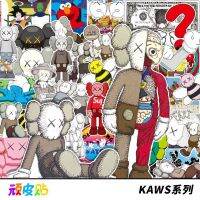 KAWS สติกเกอร์กันน้ำลายกราฟฟิตีแบรนด์ยอดนิยมสติกเกอร์ตกแต่งเคสรถเข็นกีตาร์โน้ตบุ๊คส่วนบุคคล ins สติกเกอร์