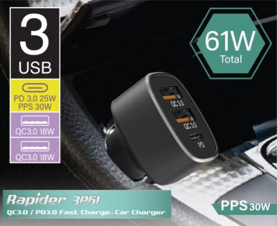 Capdase QC3.0/USB-C PD Rapider 3P61 Car Charger