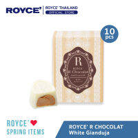 ROYCE R Chocolate "White Gianduja" อาร์ ช็อกโกแลต ไวท์ เจียดูจา