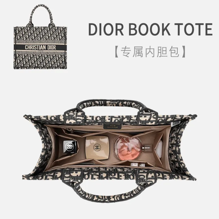 เหมาะสำหรับ Dior Book Tote Bag Inner Liner Dior Tote Organizer กระเป๋า