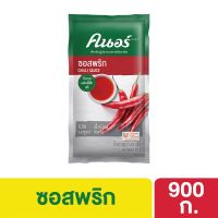 คนอร์ ซอสพริก 900 กรัม Knorr Sauce Chilli 900 G