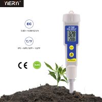 Multipurpose Soil Tester Temperature EC Meter Conductivity ℃/℉ with ATC Plant Monitor for Flower Planting Gardening Farmland