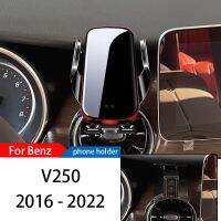 ที่วางโทรศัพท์ในรถ R ไร้สาย St สำหรับ Mercedes-Benz V250 W447 2016-2022ที่ยึดโทรศัพท์นำทาง GPS ปรับได้