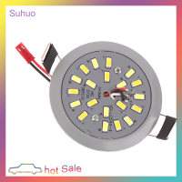 Suhuo ขวดน้ำเดินทางแบบบูรณาการ5W 220V โคมไฟสปอตไลท์ LED เพดานสองชั้นร่มปิดภาคเรียนหลอดไฟข้าวโพด