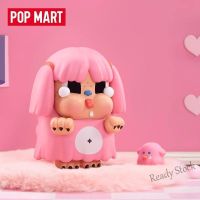 【Ready Stock】 ∋✇♚ C30 My Blind Box Genuine Product Pop Mart Crying Baby CRYBABY Monsters Tears Series Blind Box Figure Model Decoration Doll