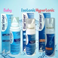 Marimer hypertonic / Marimer Baby / Marimer Isotonic มาริเมอร์ ไฮเปอร์โทนิก พ่นจมูก ขนาด 100 มล