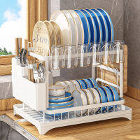 ตะแกรงวางชาม  ชั้นวางจาน สแตนเลส 2ชั้น ที่คว่ำจาน ชั้นวางของในครัว Two Layer Dish Drainer