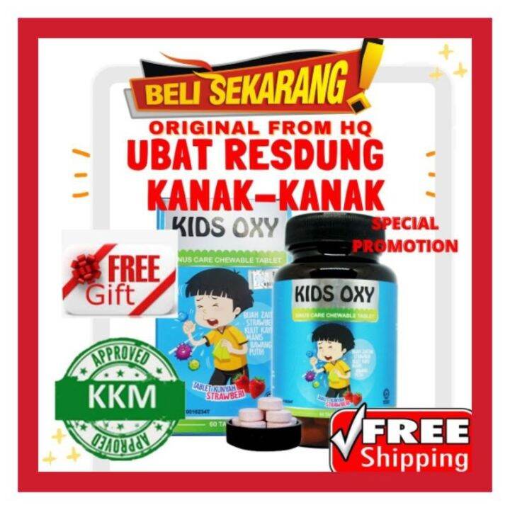 🔥BORONG🔥 KIDS OXY SINUS (RESDUNG) KHAS UNTUK KANAK KANAK YANG MENGALAMI ...