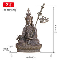 Authentic Store Yuanhui Guru Buddha, padmasambha Buddha, is an improved bronze guru padmasambin Buddha of a family.