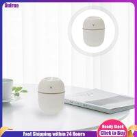 Dulrua [Sale] Practical USB Mist Air Portable for Home