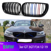 รถด้านหน้ากระจังหน้า Racing Grill สำหรับ BMW 3 Series GT 3GT F34 2012-2019 320i 328i XDrive Dual Line Double Slat จัดแต่งทรงผมอัตโนมัติ