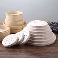 【CW】 50 Sheets of Round Baking Paper Steamed Oven Barbecue Bun Steamer Drawer Non-sticky Oil-proof Shippin